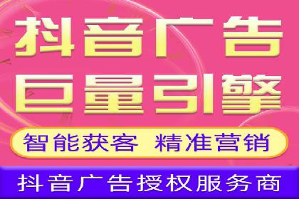 代理开户案例中的合规与风险管理